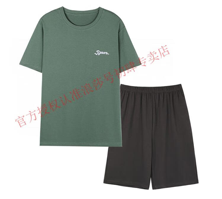 6c3fa44939a1e1e6.jpg