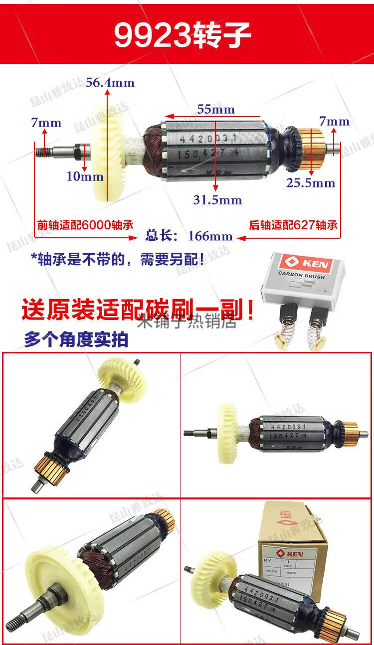 3808bf594b54e8af.jpg