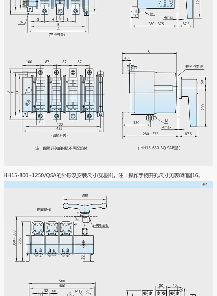 ff1c81f7b5305ddb.jpg