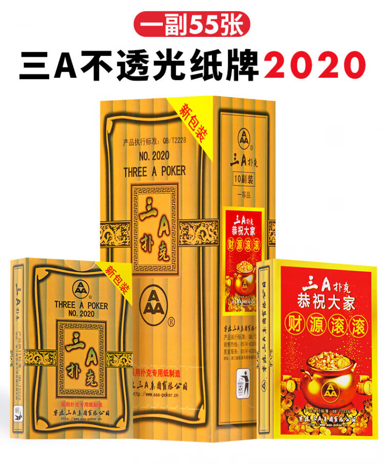 d5804a32b22ef1c9.jpg