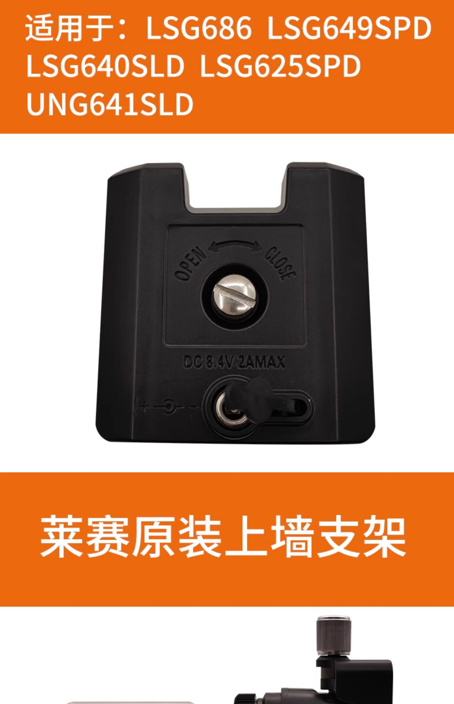cddeeab8850a0c08.jpg