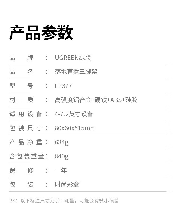 c81fb2741f49d23c.jpg