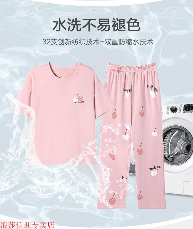 fdd2a79f77644c41.jpg