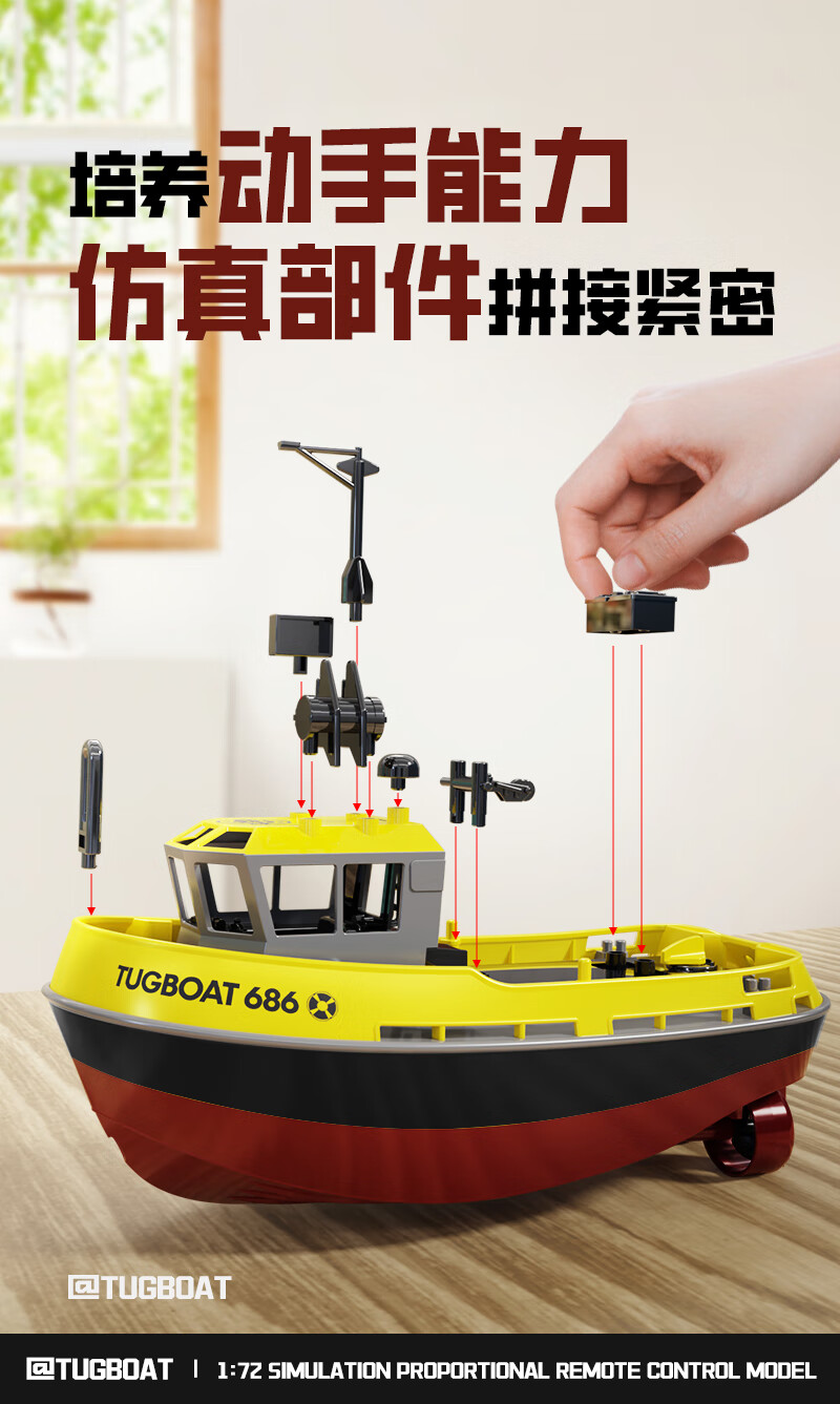 fdd2a79f77644c41.jpg