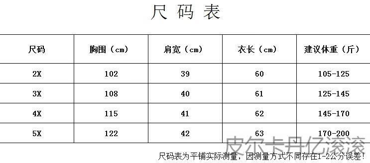ea0d60407cbc15e4.jpg