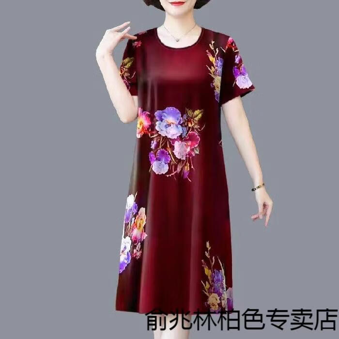 164d73c17c753b69.jpg