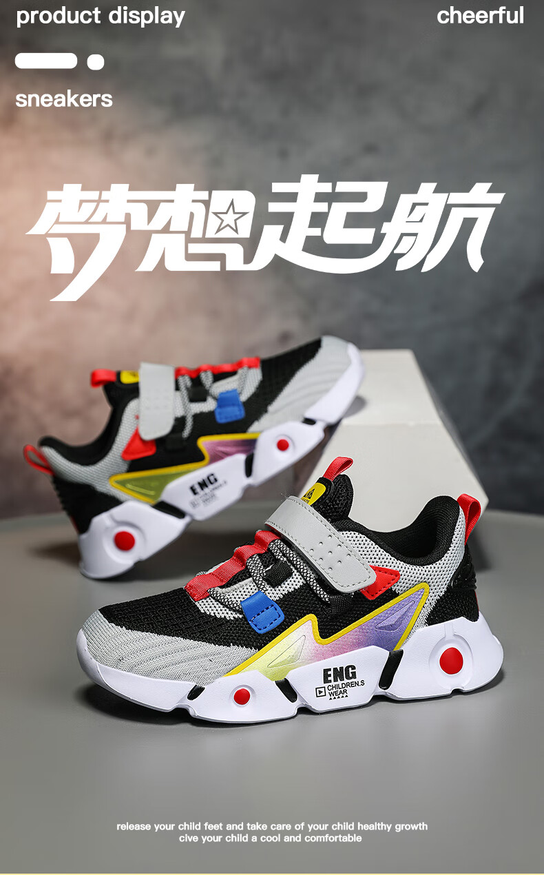 57d8efdedc54a071.jpg