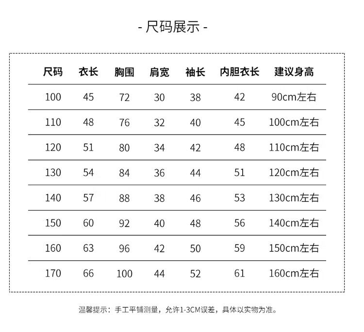 d6004e3b817167c0.jpg