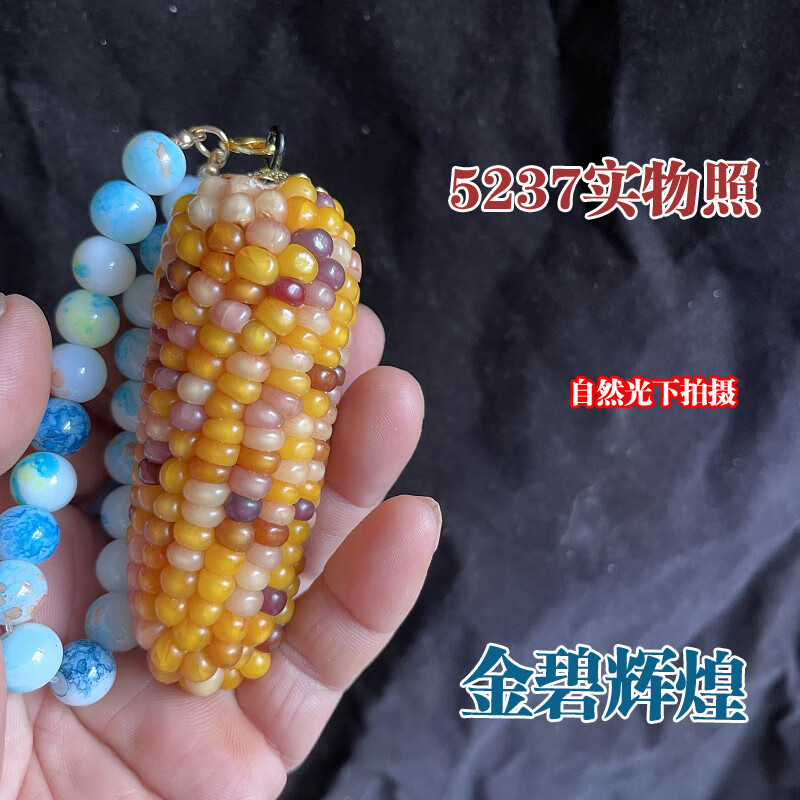 fea59e9e2a52357e.jpg