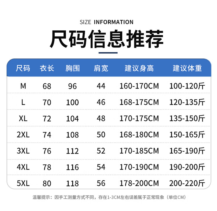 c490cded7d5ab1e5.jpg