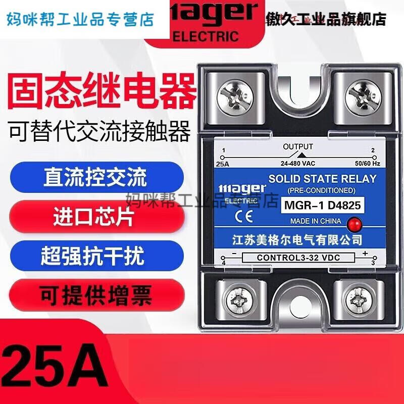 e53aa9977ca94949.jpg
