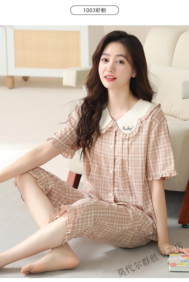 328f1a1b01cdcfee.jpg