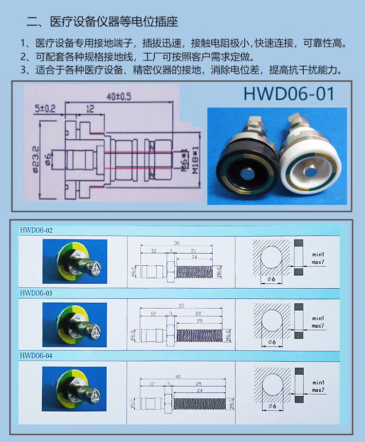 ef8a6f753860b4b1.jpg