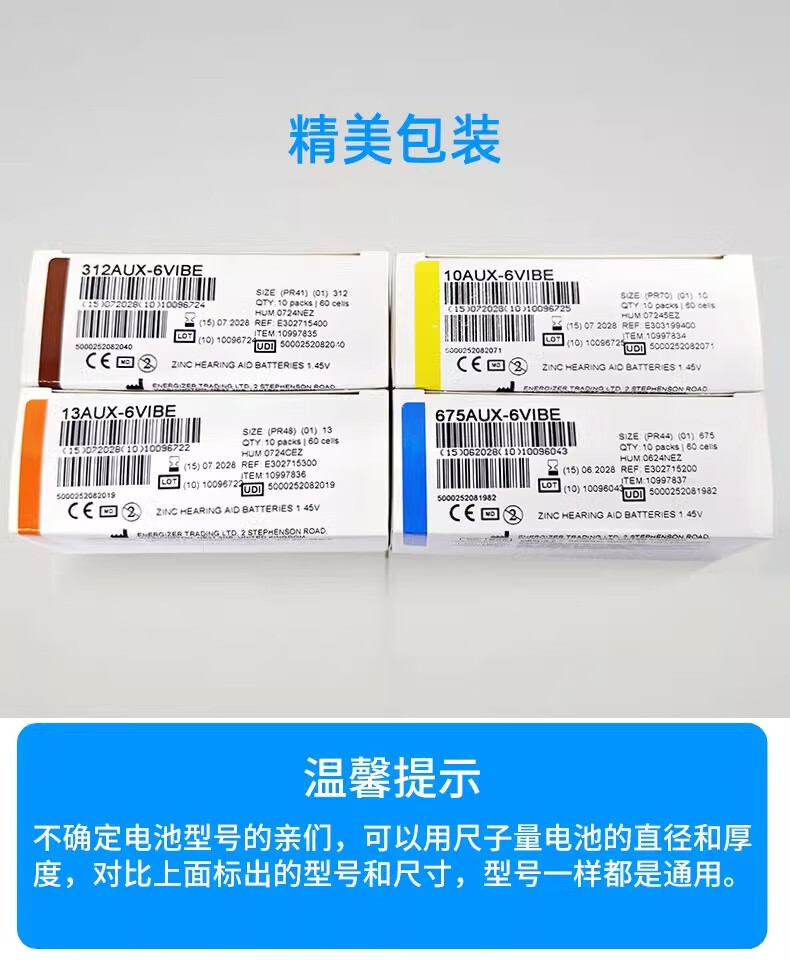 19a4df7be43ef008.jpg