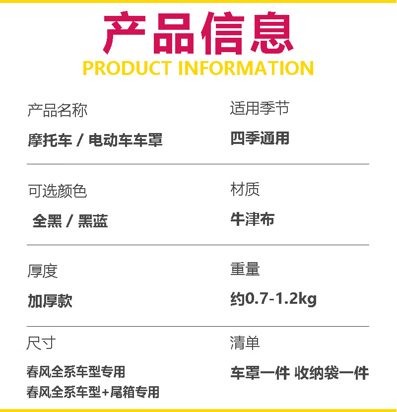 988ed0af493d556d.jpg