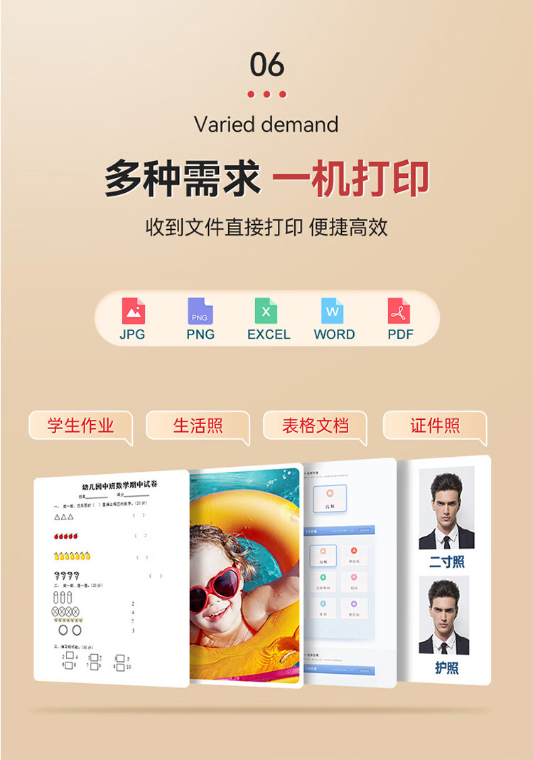 988ed0af493d556d.jpg