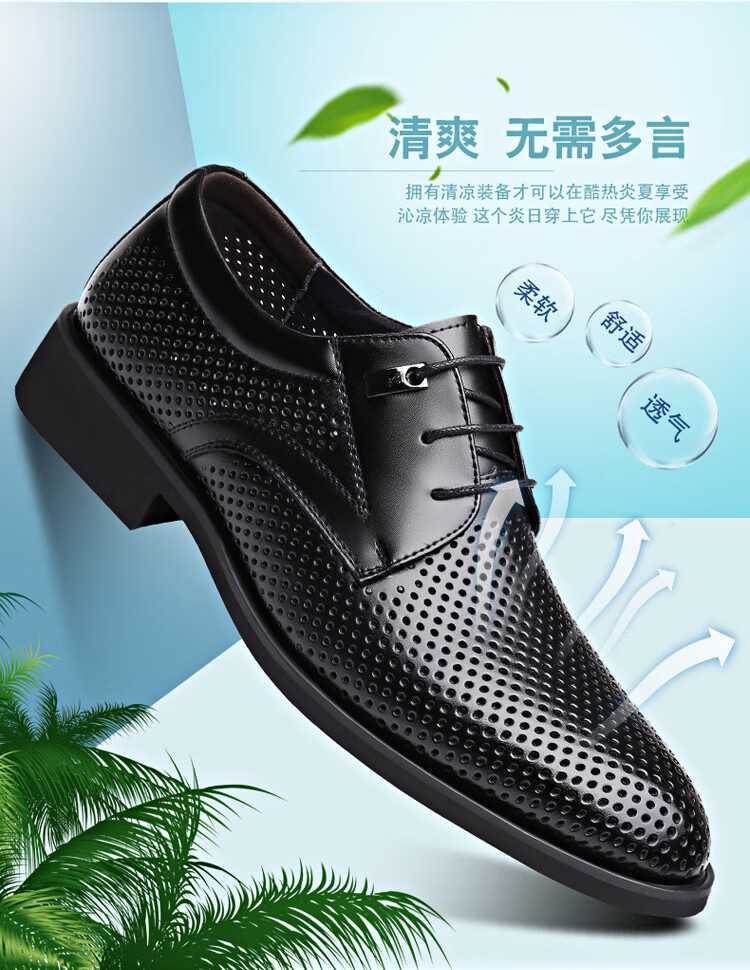 b6a33482a3e2883a.jpg