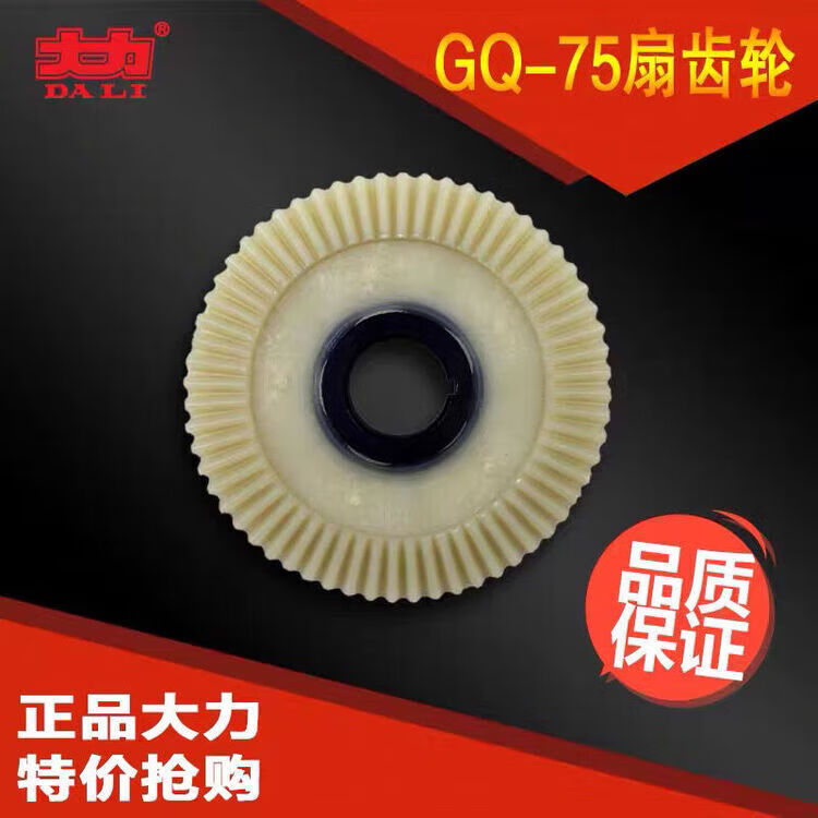 6abac9260a8aab04.jpg