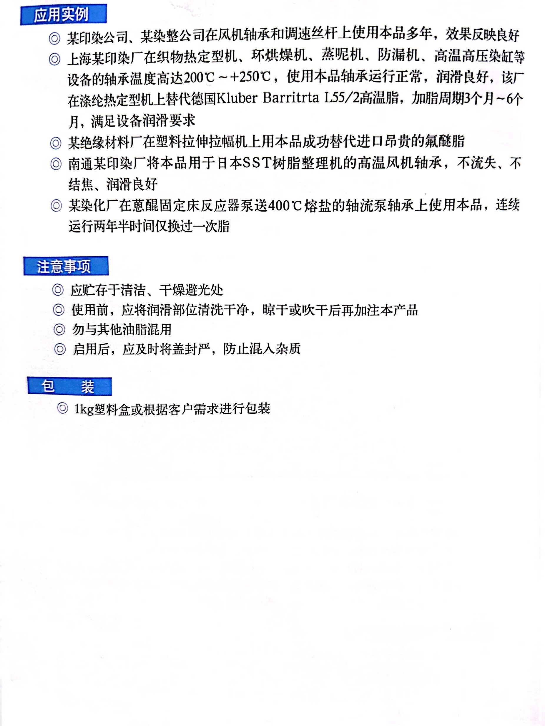 d208e29072a604d3.jpg