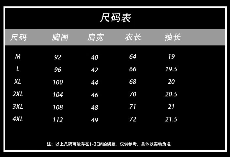ad49917d62a979ee.jpg