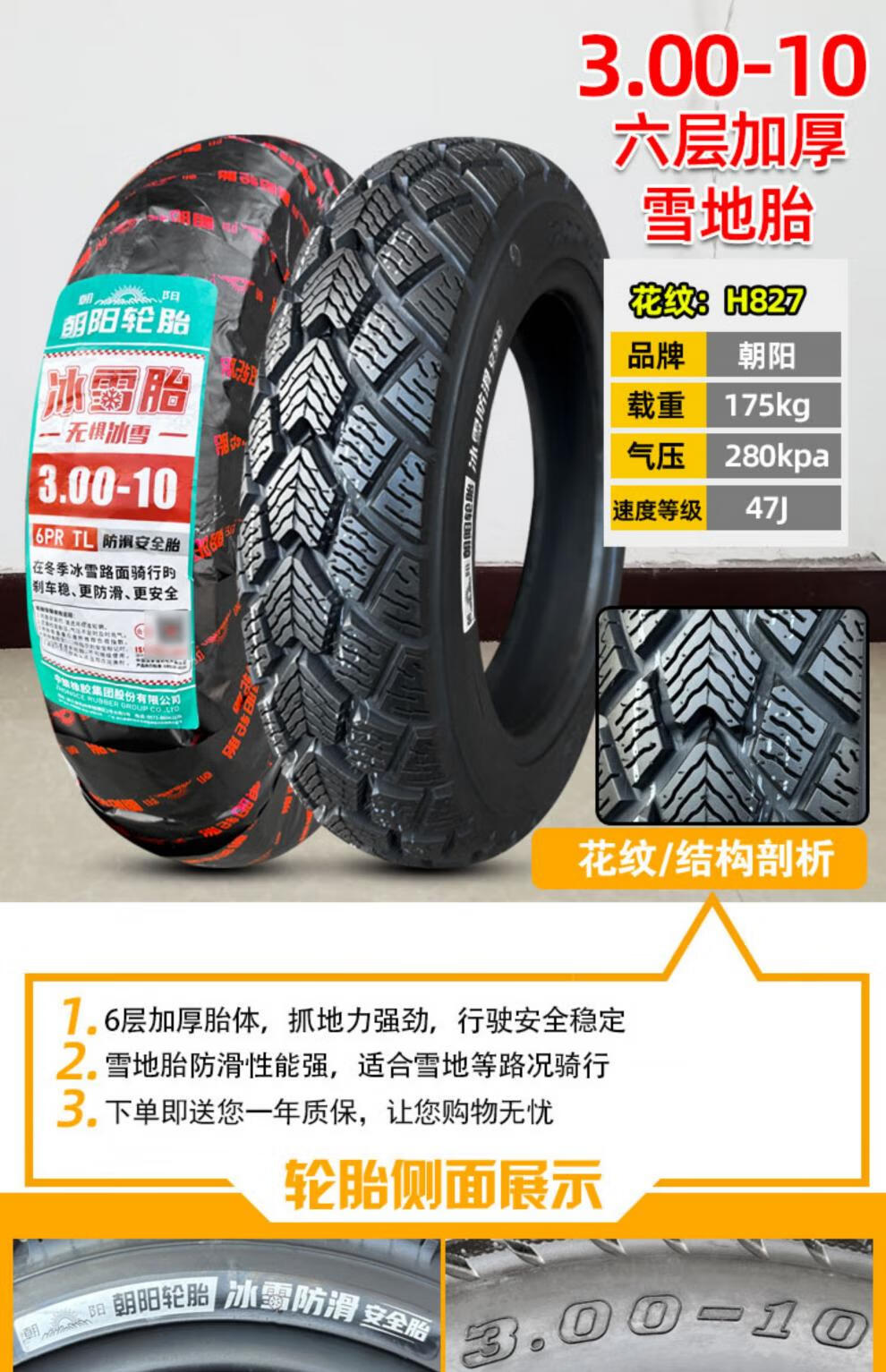 ad49917d62a979ee.jpg