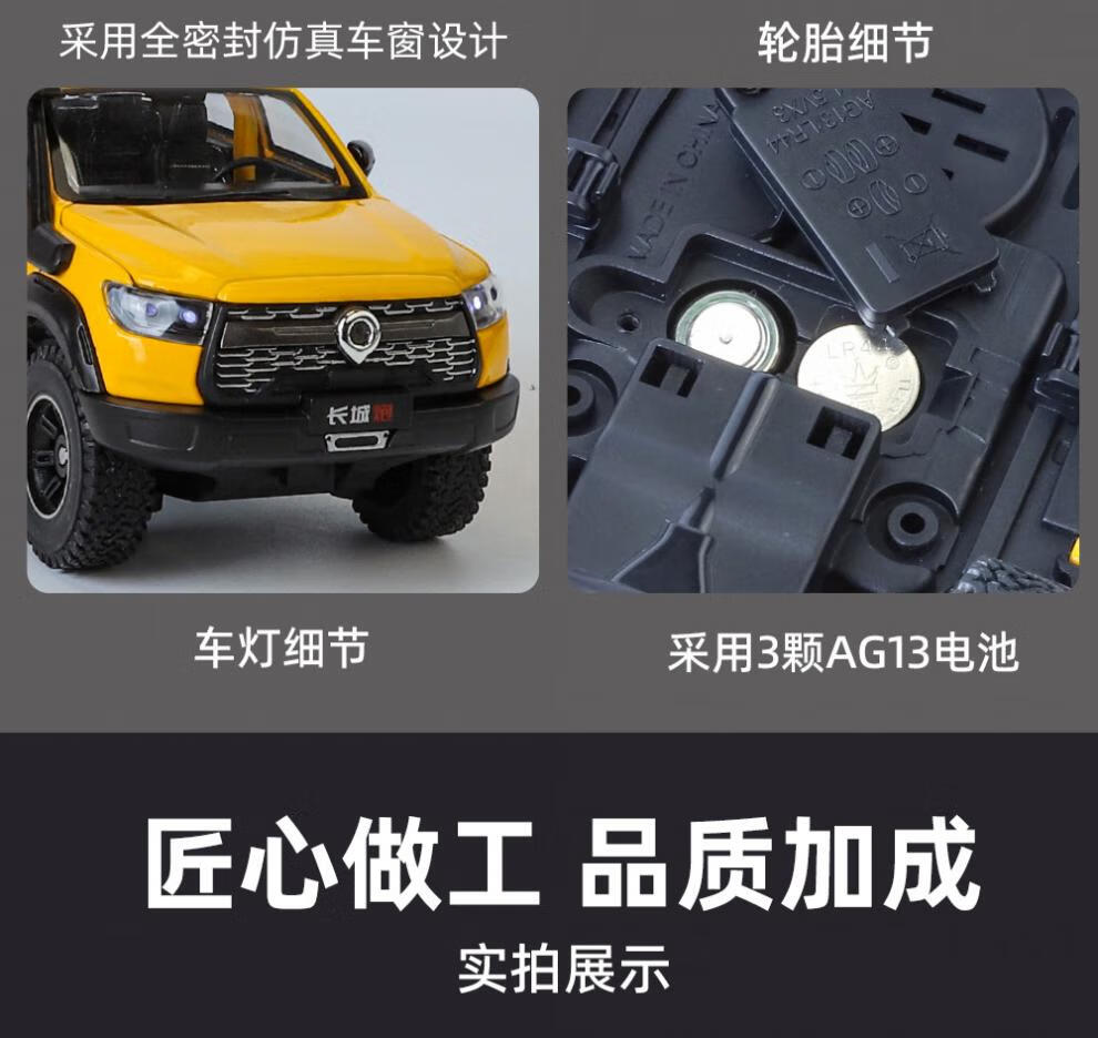 3430e0fbbca0a4ae.jpg