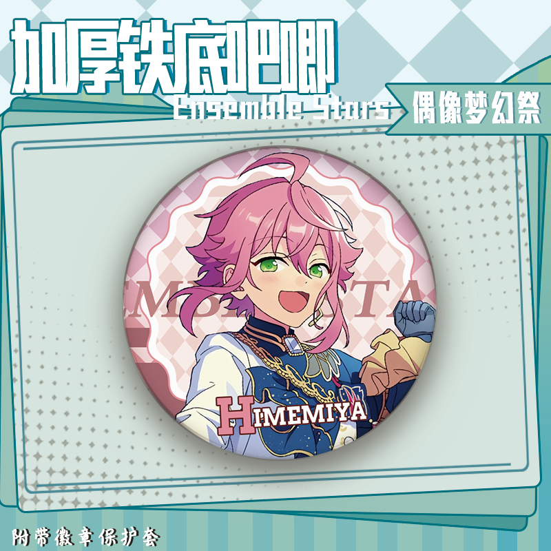 cd8cb5221d2a6894.png