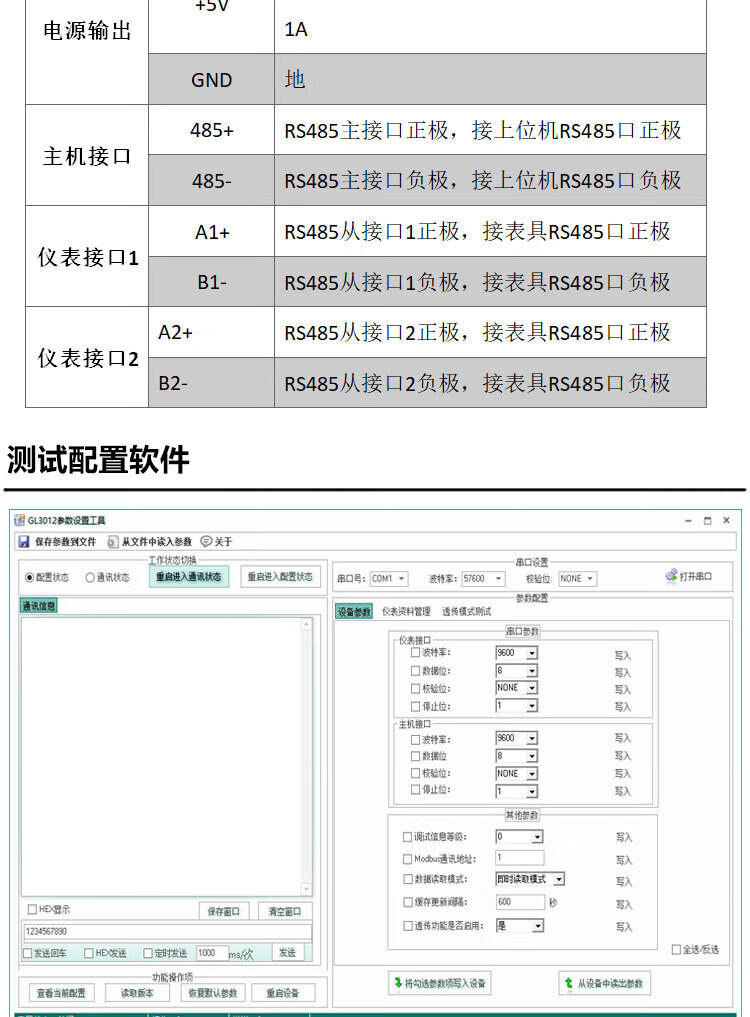 b4caf64fdeb5965b.jpg