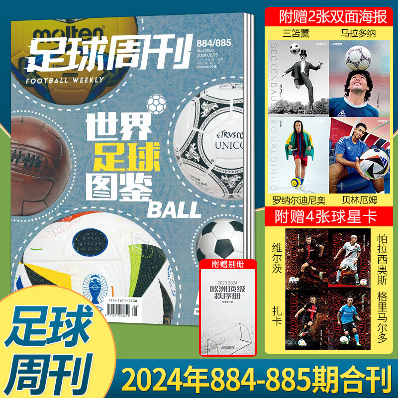 689b46bd3bb013cc.jpg