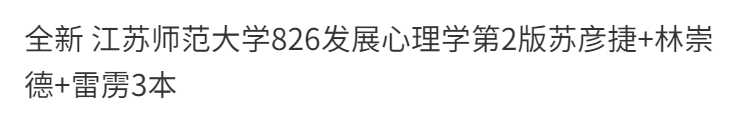 d506569d633c063f.png
