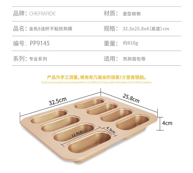 f990e530-21b4-4975-baf8-2c801da57357.jpe