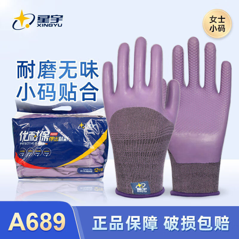 e4f6bfe554467a95.jpg