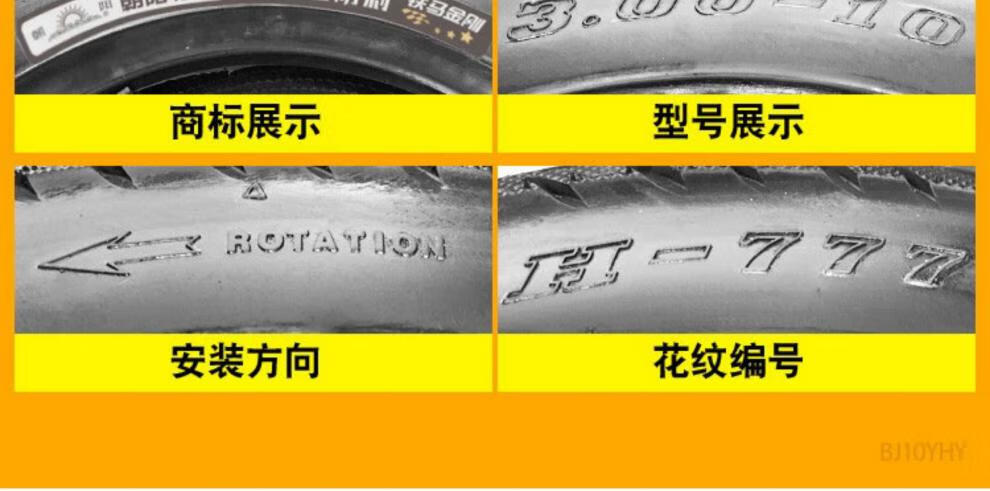 4dea94273a863cd4.jpg