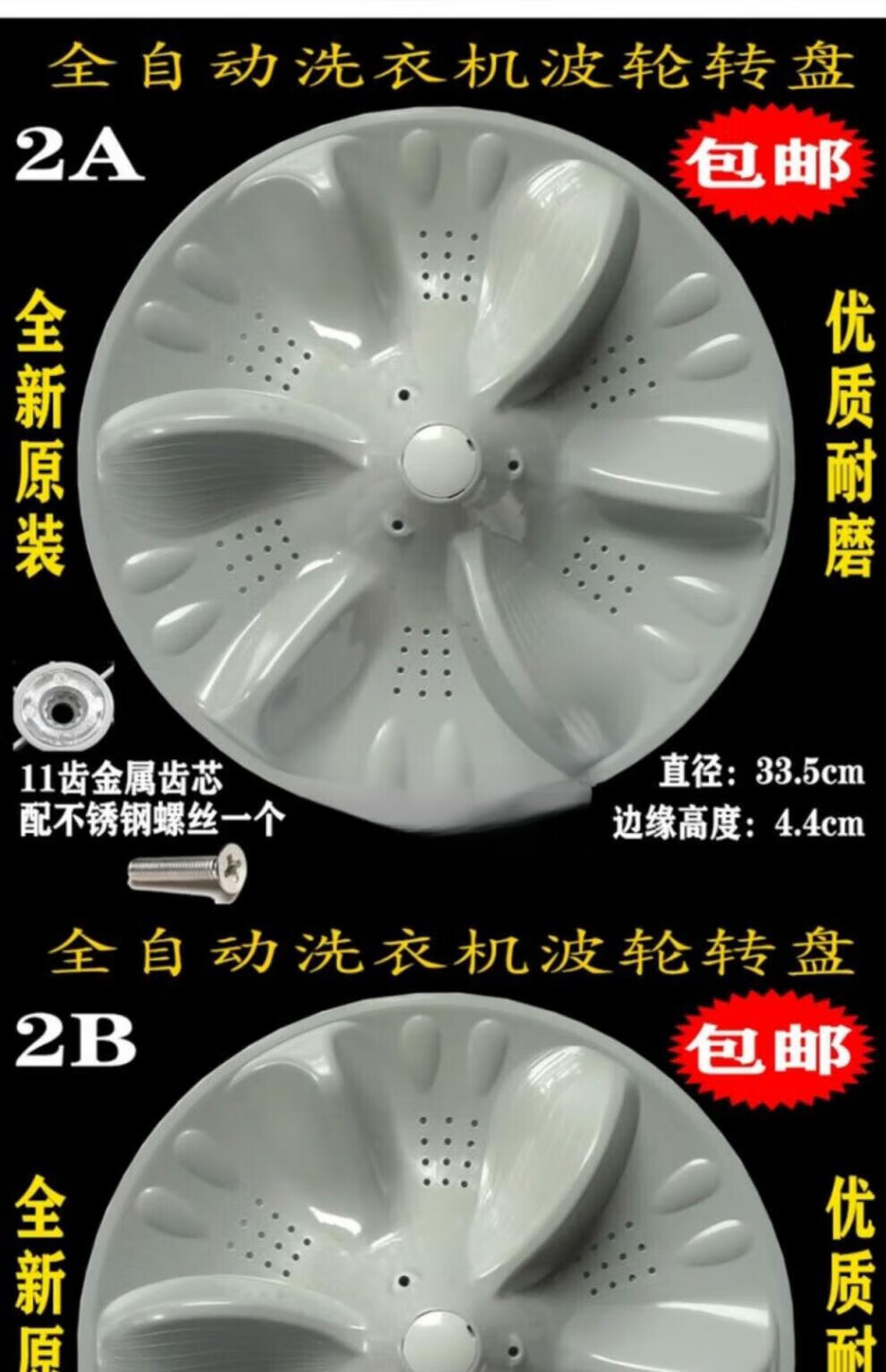 a72eda386433ebfb.jpg