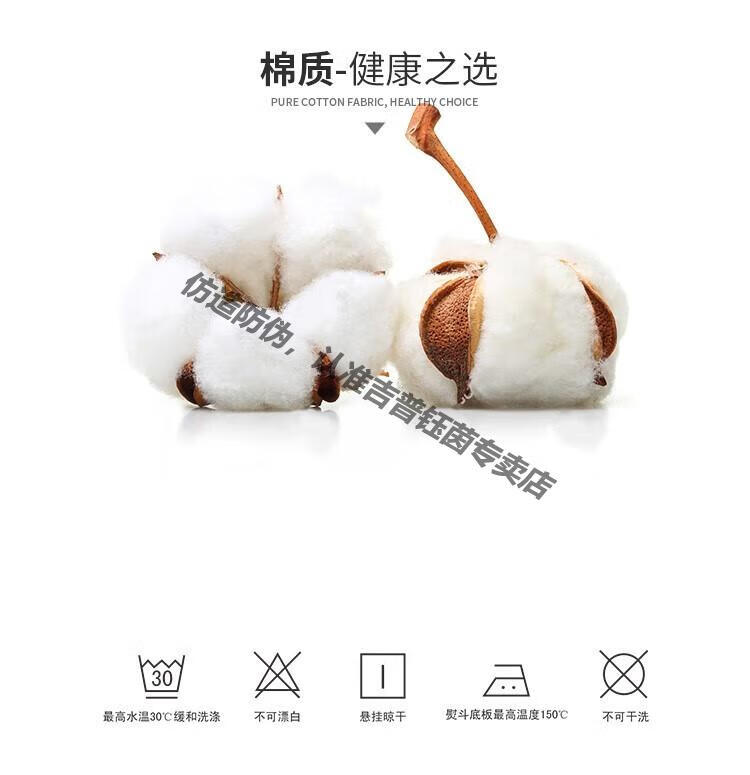 9988f83be57ae443.jpg
