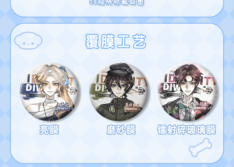 8a5a3938d291004f.png