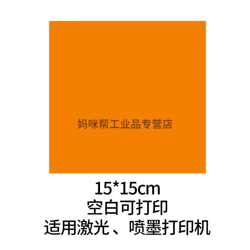 58ffc69cd0061fab.jpg