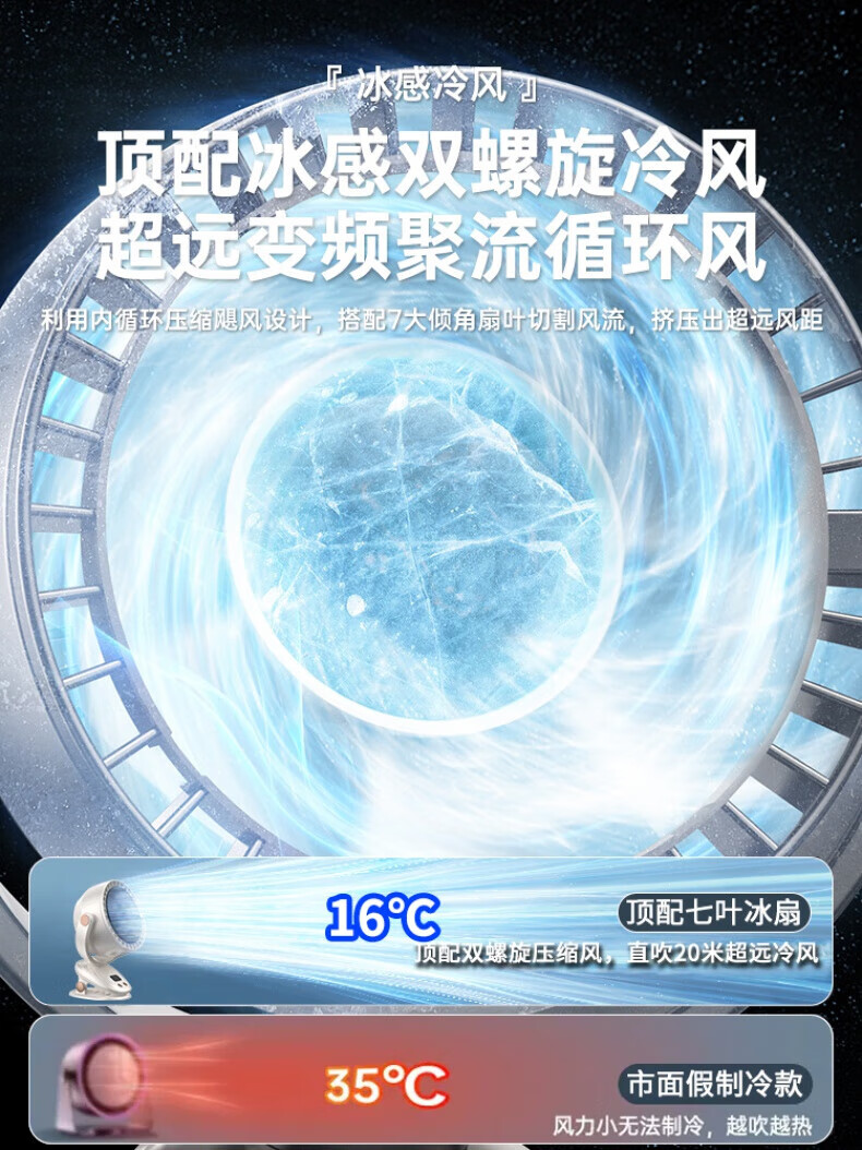 0536807836719fcf.jpg
