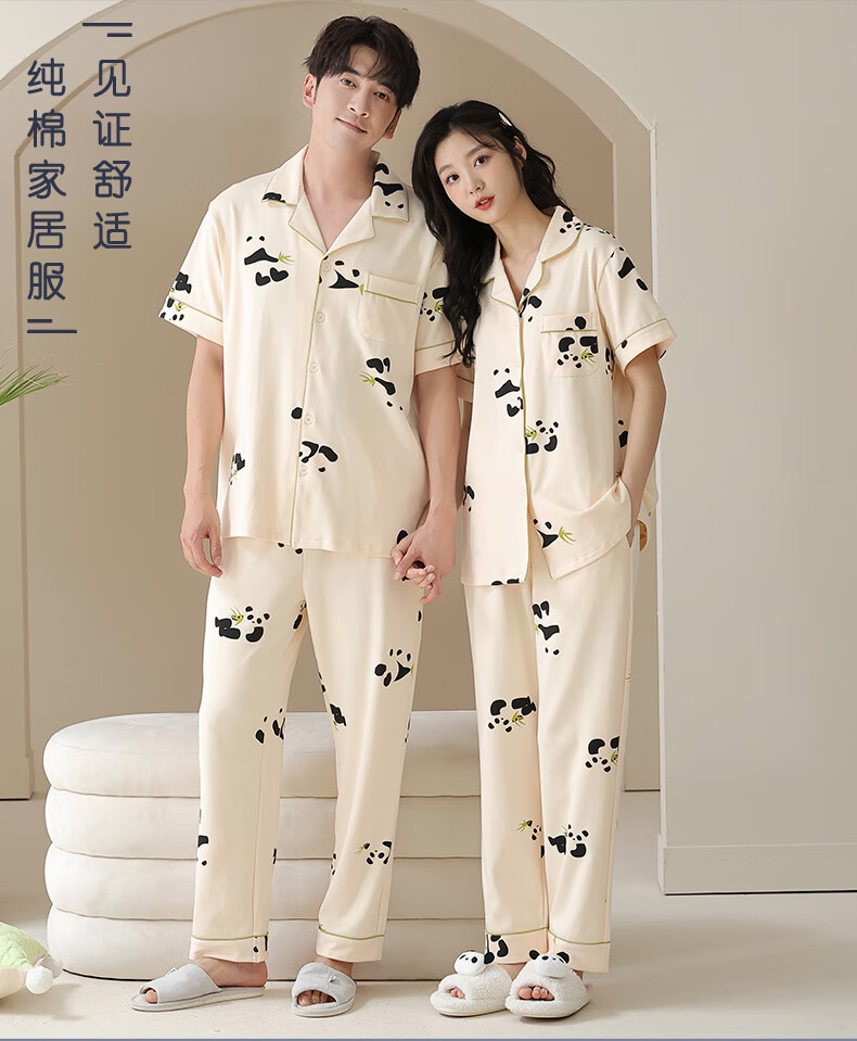 4525d75a6c73124e.jpg