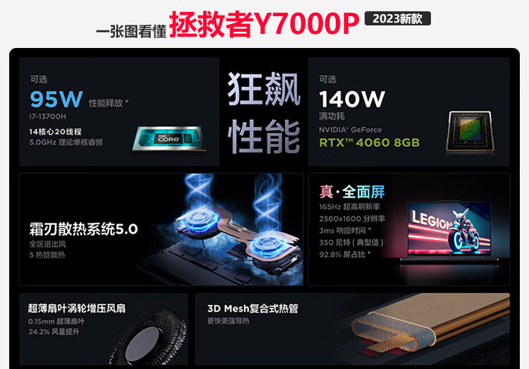723cbedceec6eebc.jpg