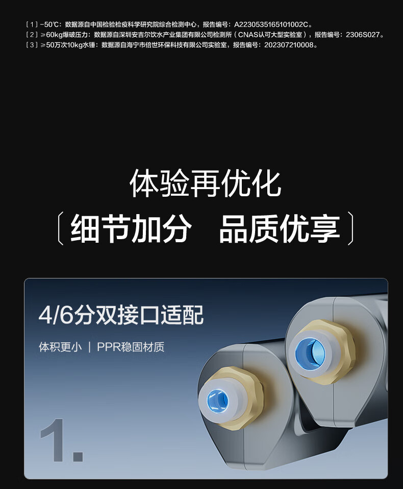 d90b2b89910e22e9.jpg
