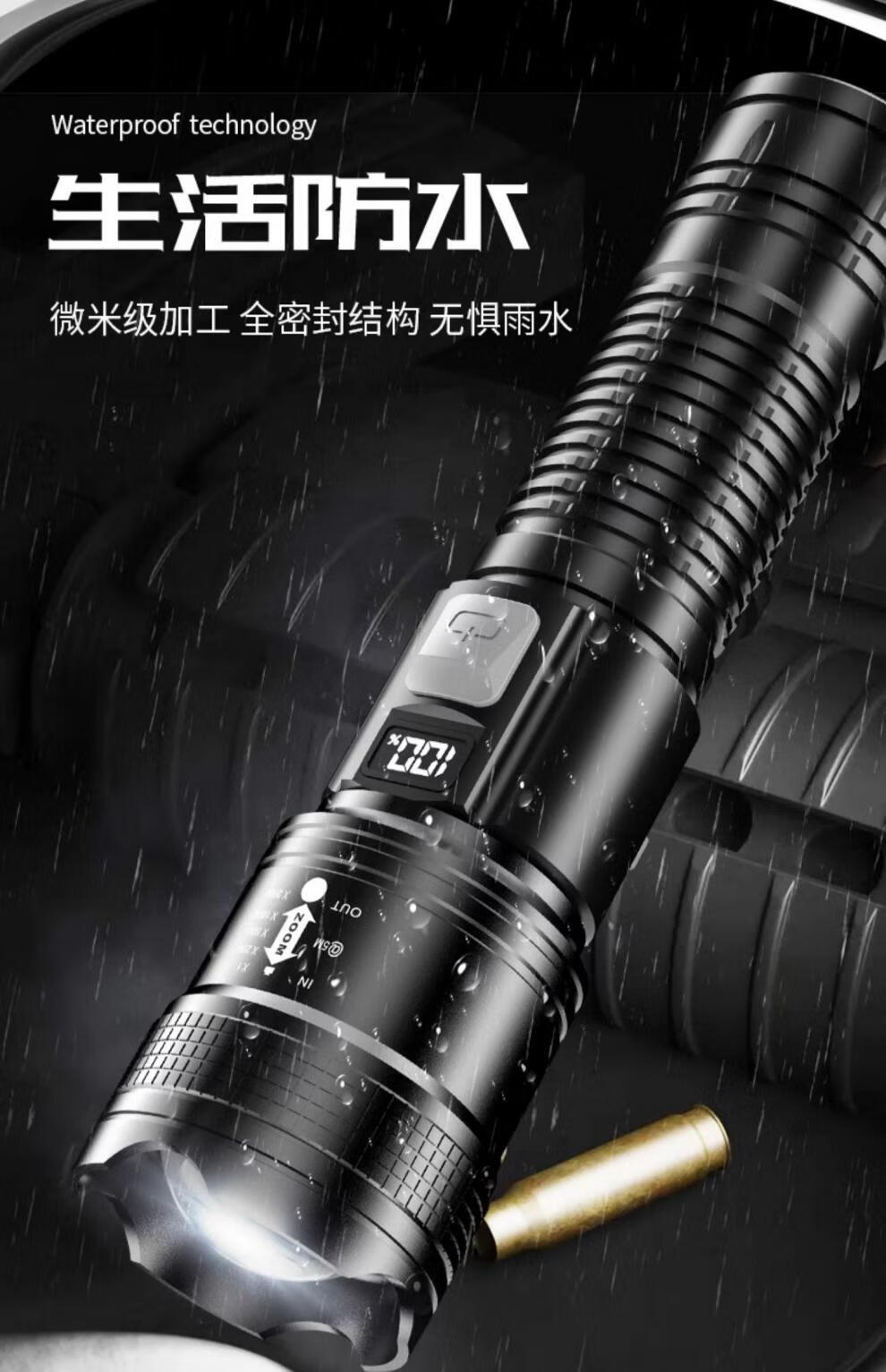 781cc22a9850534b.jpg