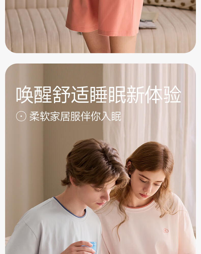 eb7e12a04be72f4e.jpg