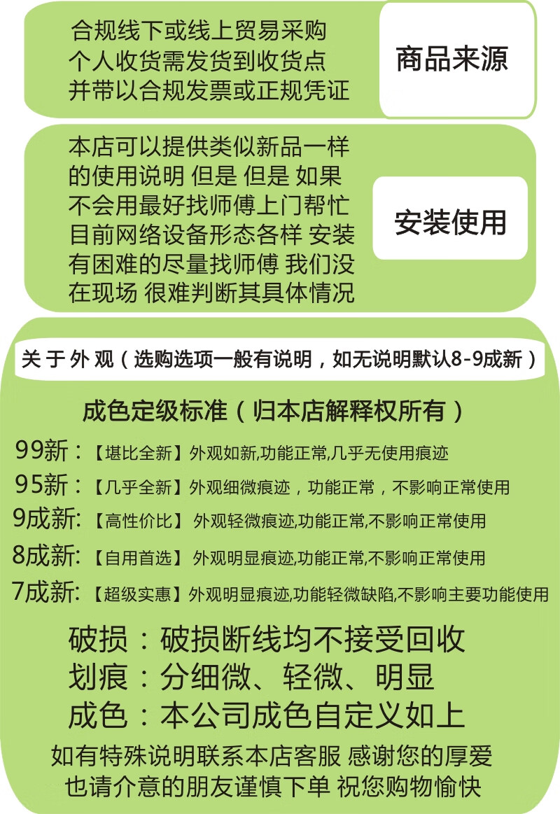 3561d9f300733add.jpg