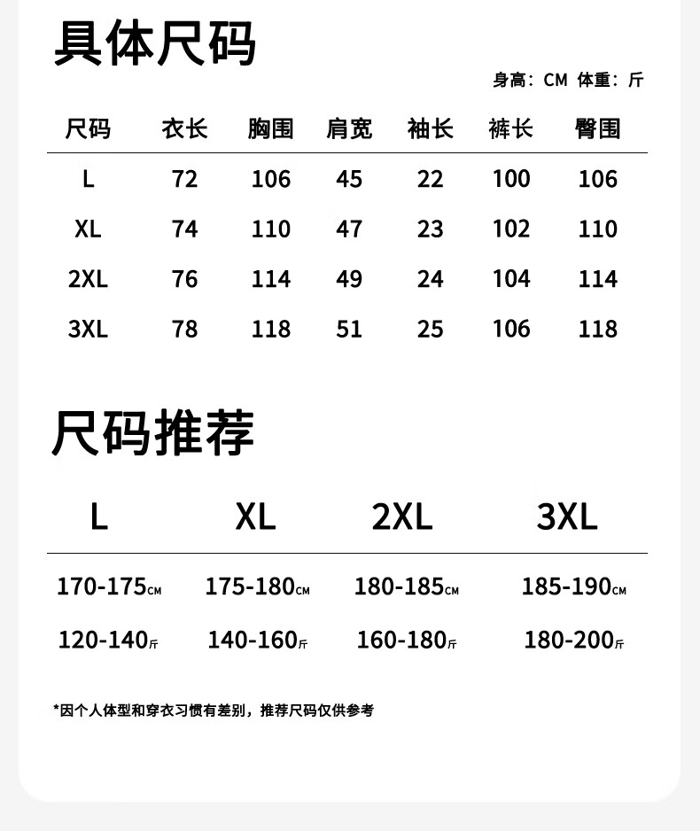 3561d9f300733add.jpg