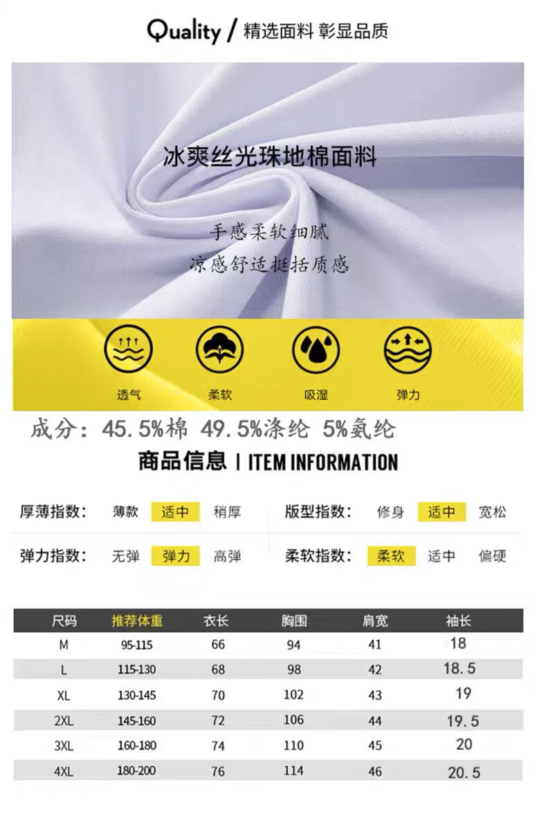 ece4649f38d87a03.jpg