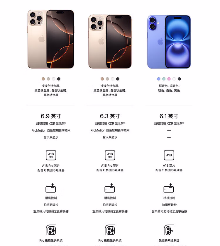 3e01fab2ab396169.jpg.avif