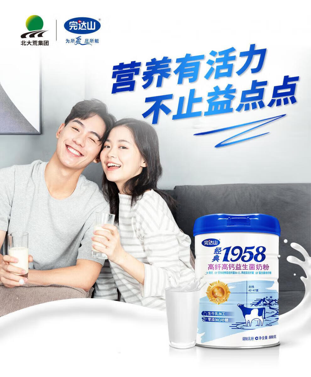 c8885b72548d7d09.jpg