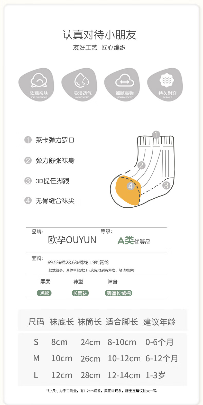 3872105a8ad5cb14.jpg