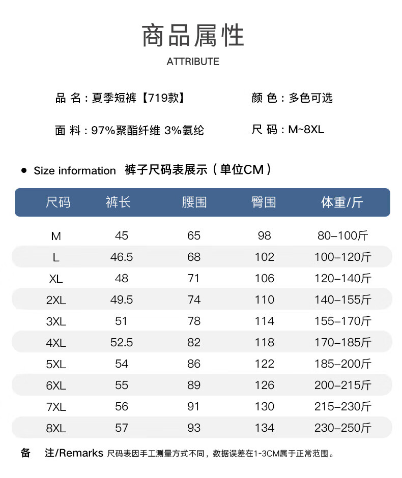 bcdcb52c68d60c9b.jpg